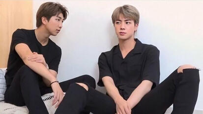 namjin